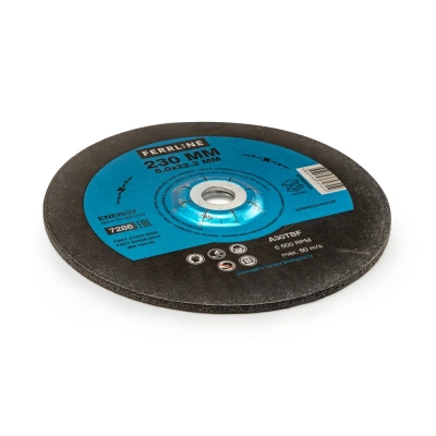Круг для шлифования FerrLine Energy 230 х 6 х 22,2 мм A30TBF по ценам производителя в Екатеринбурге с доставкой по всей России
