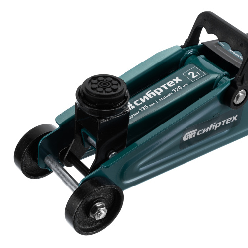 Домкрат гидравлический подкатной, 2 т, 135-320 мм Сибртех по ценам производителя в Екатеринбурге с доставкой по всей России