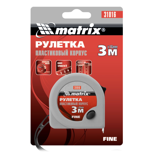 Рулетка Fine,3 м х 16 мм,пластиковый корпус Matrix по ценам производителя в Екатеринбурге с доставкой по всей России