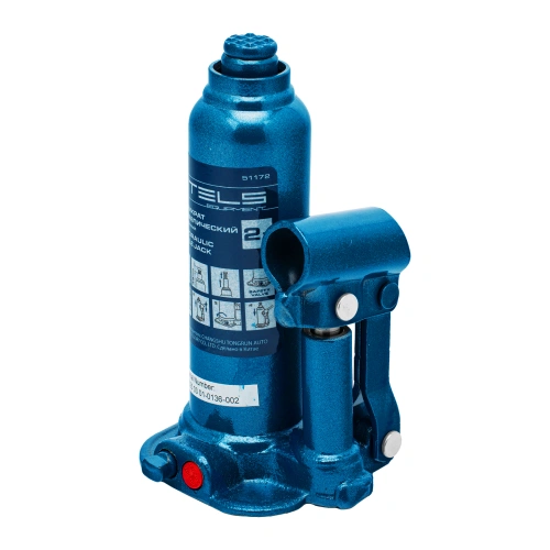 Домкрат гидравлический бутылочный, 2 т, h подъема 178-338 мм, в пластиковом кейсе Stels по ценам производителя в Екатеринбурге с доставкой по всей России