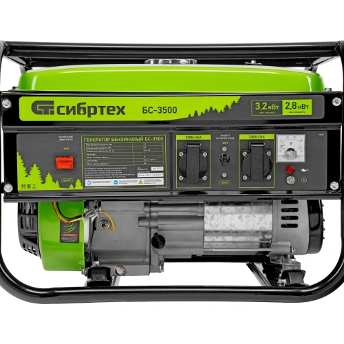 Генератор бензиновый БС-3500, 3.2 кВт, 230В, четырехтактный, 15 л, ручной стартер Сибртех по ценам производителя в Екатеринбурге с доставкой по всей России