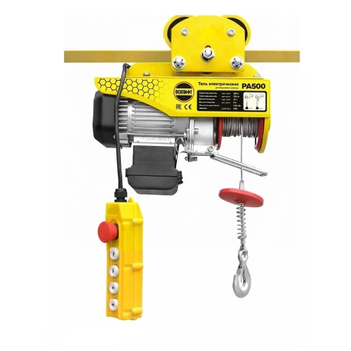 Мини таль передвижная OCALIFT PRO PA-500 250/500кг 12м 220в 1,25 кВт по ценам производителя в Екатеринбурге с доставкой по всей России