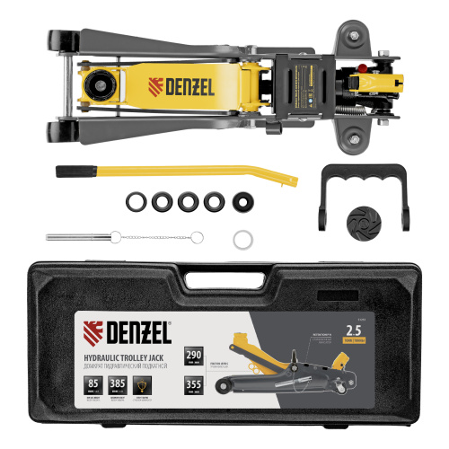 Домкрат гидравлический подкатной с фиксатором, 2,5 т,  85-385 мм, в пласт. кейсе Denzel по ценам производителя в Екатеринбурге с доставкой по всей России