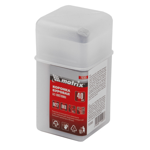 Буровая коронка, M22 х 40 мм Matrix по ценам производителя в Екатеринбурге с доставкой по всей России