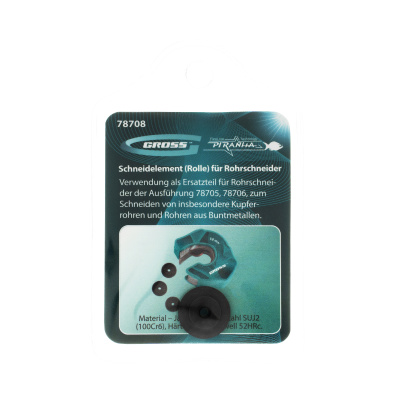 Режущий элемент, ролик трубореза для артиколов 78705, 78706, 4.5 х 3 х 16 мм, для резки труб из цветных металлов Gross по ценам производителя в Екатеринбурге с доставкой по всей России