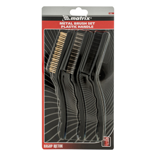 Набор щеток, 3 шт, металлические с пластмассовой ручкой, большие Matrix по ценам производителя в Екатеринбурге с доставкой по всей России