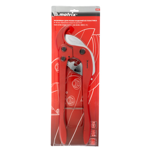 Ножницы для резки изделий из ПВХ, универсальные, D 63 мм, порошковое покрытие рукояток Matrix по ценам производителя в Екатеринбурге с доставкой по всей России