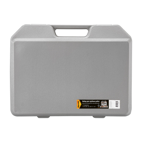 Набор для трубных работ, 13 предметов Sparta по ценам производителя в Екатеринбурге с доставкой по всей России