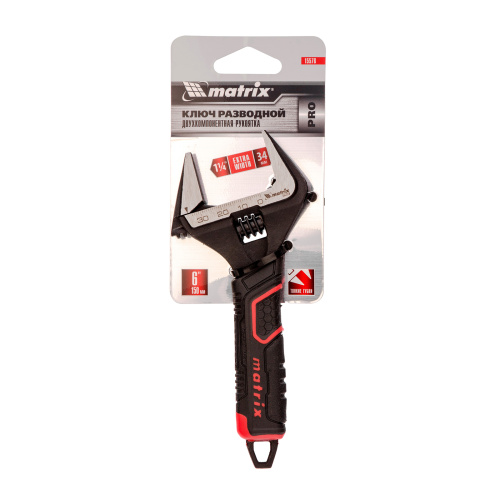 Ключ разводной, тонкие губки, фосфатированный, двухкомпонентная рукоятка, 150 мм, PRO Matrix по ценам производителя в Екатеринбурге с доставкой по всей России