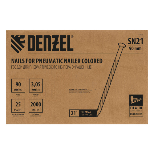 Гвозди для пнев. нейлера (крашен.) длина - 90 мм, диам. - 3,05 мм, 2000 шт. Denzel по ценам производителя в Екатеринбурге с доставкой по всей России
