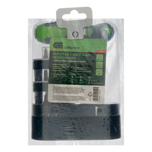 Отвертка Т-образная реверсивная с набором бит, торцевых головок, 33 предмета, CrV Сибртех по ценам производителя в Екатеринбурге с доставкой по всей России