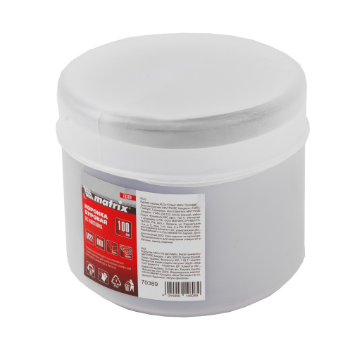 Буровая коронка, M22 х 100 мм Matrix по ценам производителя в Екатеринбурге с доставкой по всей России