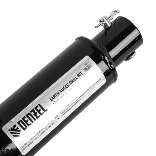 Шнек для грунта ER-250, диаметр 250 мм, длина 800 мм,соединение 20 мм, съемный нож Denzel по ценам производителя в Екатеринбурге с доставкой по всей России