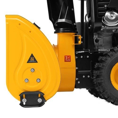 Бензиновая снегоуборочная машина SBL 711D PRO, 302cc, эл.старт, фара, обогрев, блок. дифф. Denzel по ценам производителя в Екатеринбурге с доставкой по всей России