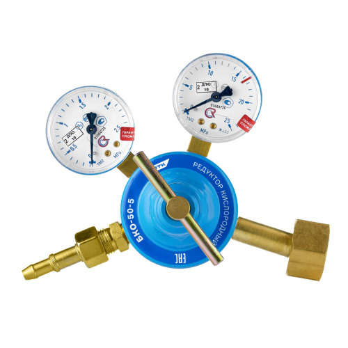 Редуктор кислородный БКО-50-5 (манометры с поверкой) по ценам производителя в Екатеринбурге с доставкой по всей России