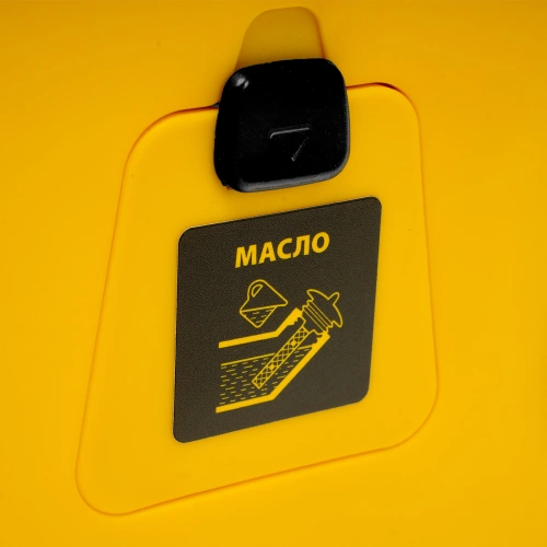 Генератор инверторный GS-3000iS, 3,0 кВт, 230 В, закрытый корпус, ручной старт DENZEL по ценам производителя в Екатеринбурге с доставкой по всей России