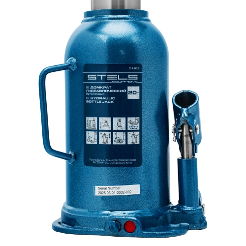 Домкрат гидравлический бутылочный, 20 т, h подъема 235-445 мм Stels по ценам производителя в Екатеринбурге с доставкой по всей России