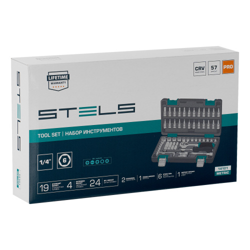 Набор инструментов, 1/4", CrV, пластиковый кейс 57 предметов Stels по ценам производителя в Екатеринбурге с доставкой по всей России