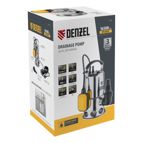 Дренажный насос DPL800X, 800 Вт, подъем 7 м, 16500 л/ч Denzel по ценам производителя в Екатеринбурге с доставкой по всей России
