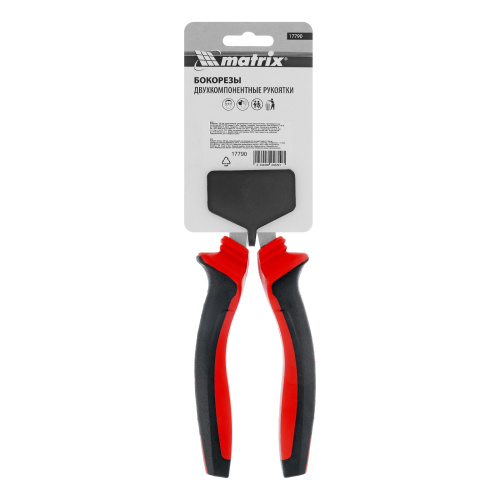 Бокорезы, 160 мм, хром-ванадий, двухкомпонентные рукоятки Matrix купить в Москве с доставкой по всей России | ProtosMarket.ru