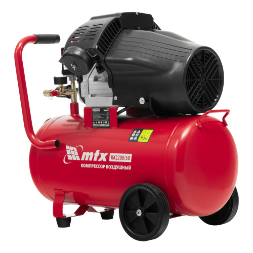Компрессор воздушный КК-2200/50, 2,2 кВт, 350 л/мин, 50 л, прямой привод, масляный MTX по ценам производителя в Екатеринбурге с доставкой по всей России