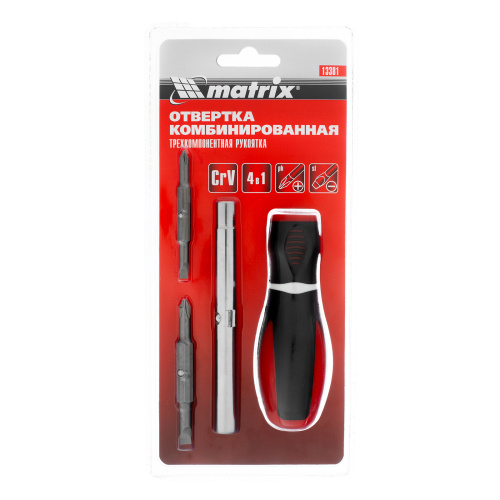 Отвертка комбинированная "Era", SL5/PH1, SL6/PH2, CrV, трехкомпонентная рукоятка Matrix по ценам производителя в Екатеринбурге с доставкой по всей России