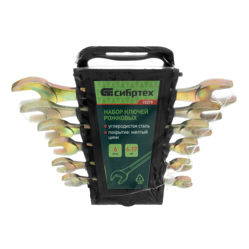 Набор ключей рожковых 6-17 мм, 6 шт, желтый цинк Сибртех по ценам производителя в Екатеринбурге с доставкой по всей России