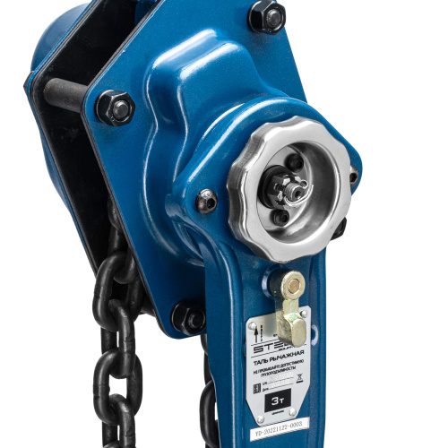 Таль цепная рычажная, 3 т, h подъема 1.5 м Stels по ценам производителя в Екатеринбурге с доставкой по всей России