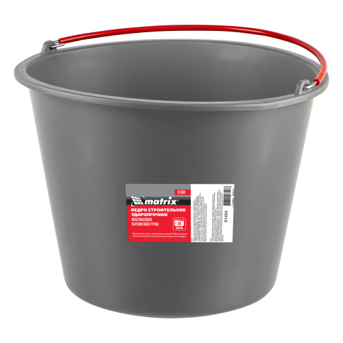 Ведро строительное пластмассовое 20 л, ударопрочное, обрезиненная ручка Matrix по ценам производителя в Екатеринбурге с доставкой по всей России