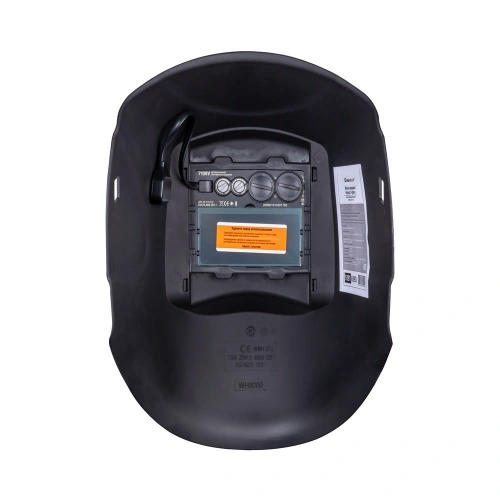 Маска сварщика КОРУНД-2 фокс (ф-р 7100V, пр-во FoxWeld), без коробки по ценам производителя в Екатеринбурге с доставкой по всей России