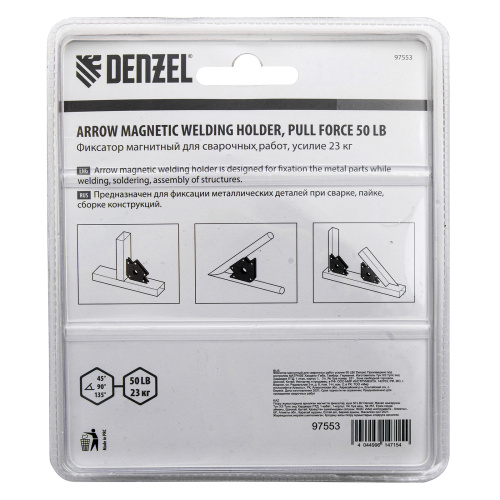 Фиксатор магнитный для сварочных работ, усилие 50 Lb Denzel по ценам производителя в Екатеринбурге с доставкой по всей России