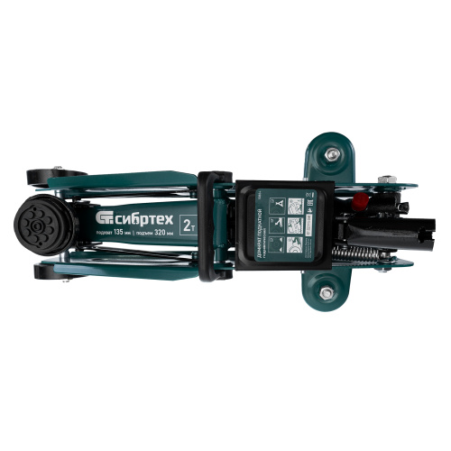 Домкрат гидравлический подкатной, 2 т, 135-320 мм Сибртех по ценам производителя в Екатеринбурге с доставкой по всей России