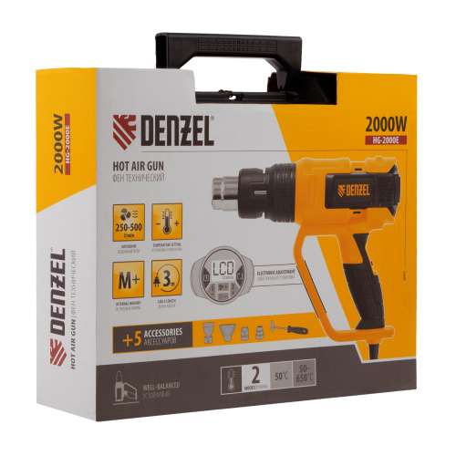 Фен технический HG-2000E, 2000 Вт, 2 режима, LCD дисплей Denzel по ценам производителя в Екатеринбурге с доставкой по всей России