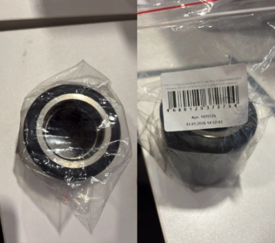 Колесо полиуретановое 80х70 мм без подшипника для тележек BF/DF-III/RHP/AC/DF/CW2/PWH (черное) по ценам производителя в Екатеринбурге с доставкой по всей России