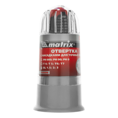 Отвертка для точных работ Fusion с насадками, 11 предметов, в пластиковом пенале, трехкомпонентная рукоятка Matrix по ценам производителя в Екатеринбурге с доставкой по всей России