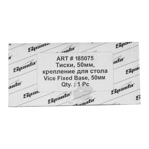 Тиски, 50 мм, крепление для стола Sparta по ценам производителя в Екатеринбурге с доставкой по всей России