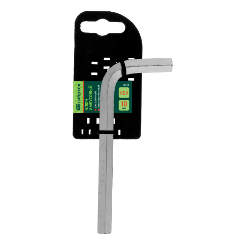 Ключ имбусовый HEX, 10 мм, 45x, закаленный, никель Сибртех по ценам производителя в Екатеринбурге с доставкой по всей России