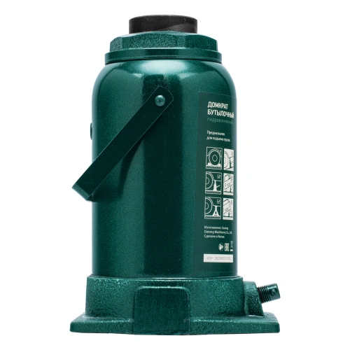 Домкрат гидравлический бутылочный, 30 т, 245-385 мм Сибртех по ценам производителя в Екатеринбурге с доставкой по всей России