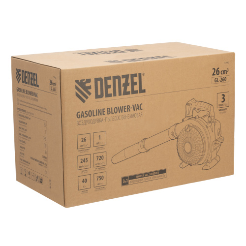 Воздуходувка-пылесос бензиновая GL-260, 26 см3, 1 л.с. Denzel по ценам производителя в Екатеринбурге с доставкой по всей России