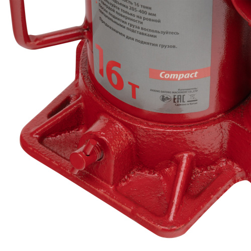 Домкрат гидравлический бутылочный 16 т, h подъема 205-400 мм Sparta Compact по ценам производителя в Екатеринбурге с доставкой по всей России