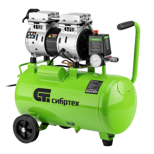 Компрессор безмаслянный малошумный МБ 1100/24,1100 Вт, 24 л, 170 л/мин Сибртех по ценам производителя в Екатеринбурге с доставкой по всей России