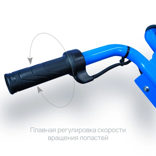 Затирочная машина аккумуляторная CIMAR CPT-20 (RATO) по ценам производителя в Екатеринбурге с доставкой по всей России