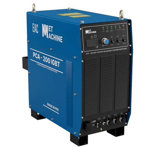 Аппарат воздушно-плазменной резки PCA-200 IGBT по ценам производителя в Екатеринбурге с доставкой по всей России