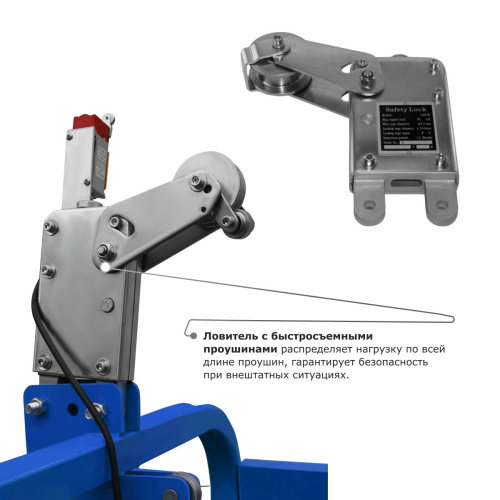 Строительная люлька ZLP-800 (длина платформы 7,5 м, длина троса 60 м) по ценам производителя в Екатеринбурге с доставкой по всей России