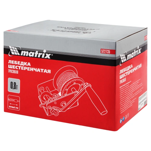 Лебедка шестеренчатая, тяга 0.8 т, тросовая Matrix по ценам производителя в Екатеринбурге с доставкой по всей России