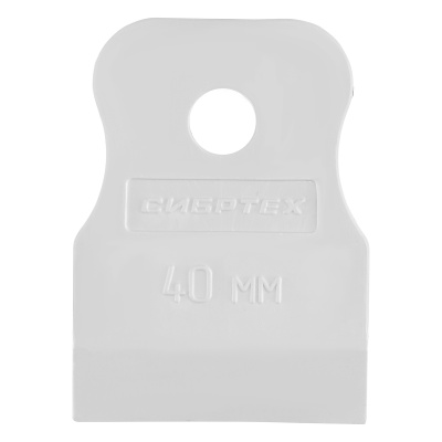 Шпатель, белая резина, 40 мм Сибртех по ценам производителя в Екатеринбурге с доставкой по всей России