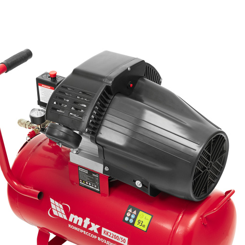 Компрессор воздушный КК-2200/50, 2,2 кВт, 350 л/мин, 50 л, прямой привод, масляный MTX по ценам производителя в Екатеринбурге с доставкой по всей России