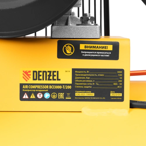 Компрессор воздушный BCI3000-T/200, ременный привод , 3.0 кВт, 200 литров, 530 л/мин Denzel по ценам производителя в Екатеринбурге с доставкой по всей России