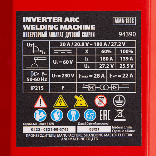 Инверторный аппарат дуговой сварки MMA-180S, 180 А, ПВ60%, диаметр электрода 1,6-4 мм MTX по ценам производителя в Екатеринбурге с доставкой по всей России