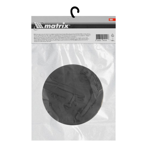 Резиновая опора для подкатного домкрата D 105 мм. H 35 мм Matrix по ценам производителя в Екатеринбурге с доставкой по всей России